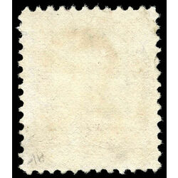 canada stamp 17vii hrh prince albert 10 1859 u f 001