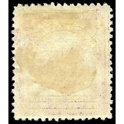 newfoundland stamp 113ii duke of connaught 12 1911 m vf 001