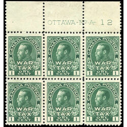 canada stamp mr war tax mr1 war tax 1 1915 pb fng 003