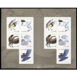 canada stamp 3122a birds of canada 3 2018