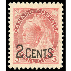 canada stamp 88 queen victoria 1899 m xfnh 002