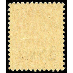 canada stamp 88 queen victoria 1899 m xfnh 002