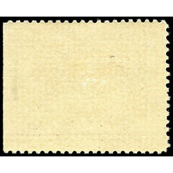 canada stamp e special delivery e1 special delivery stamps 10 1898 m vf 005