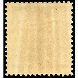 prince edward island stamp 13i queen victoria 3 1872 m vfnh 001