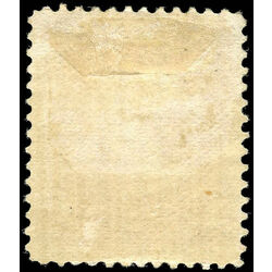 canada stamp 22 queen victoria 1 1868 m fog 008