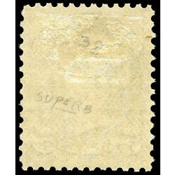 canada stamp 38 queen victoria 5 1876 m vf 007