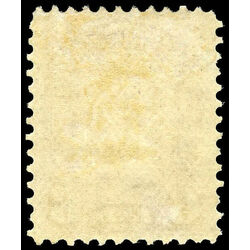canada stamp 39 queen victoria 6 1872 m vf 014