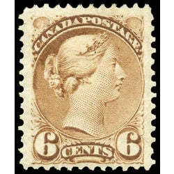 canada stamp 39 queen victoria 6 1872