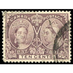 canada stamp 57 queen victoria diamond jubilee 10 1897 U VF 014