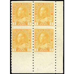 canada stamp 126a king george v 1923