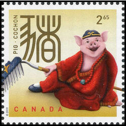 canada stamp 3162i year of the pig 2 65 2019