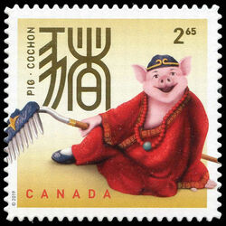 canada stamp 3164i year of the pig 2 65 2019