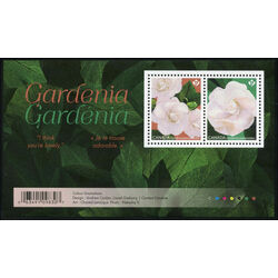 canada stamp 3166 gardenia 1 80 2019
