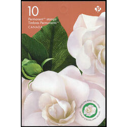 canada stamp 3170a gardenia 2019