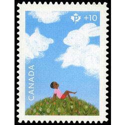 canada stamp b semi postal b27 canada post community foundation 2018