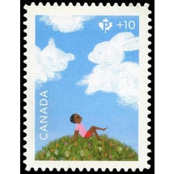 canada stamp b semi postal b27i canada post community foundation 2018
