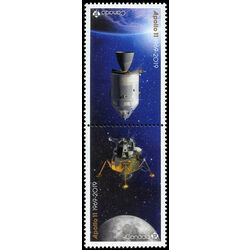 canada stamp 3186 7 apollo 11 2019