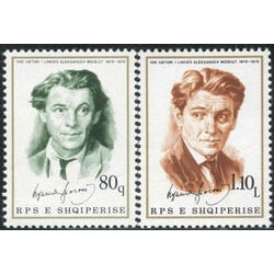 albania stamp 1899 1900 alexander moissi 1880 1935 actor 1979
