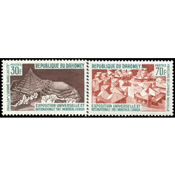 dahomey stamp 235 6 expo 67 international exhibition montreal 1967
