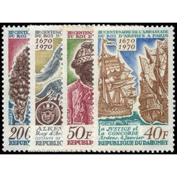 dahomey stamp 271 4 mission from the king of ardres to the king of france 1970