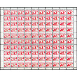 canada stamp j postage due j36a centennial postage dues fourth issue 12 1977 m pane