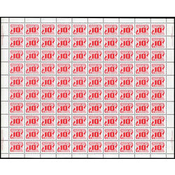 canada stamp j postage due j35a centennial postage dues fourth issue 10 1977 m pane