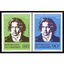 dahomey stamp c129 c130 ludwig van beethoven 1970