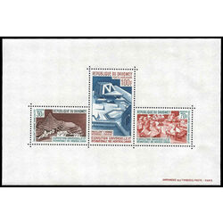 dahomey stamp c57a expo 67 international exhibition montreal 1967