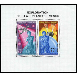 dahomey stamp c68a venus de milo and explorations of the planet venus 1968