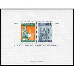 dahomey stamp c70a johann gutenberg inventor of printing from movable type 1968
