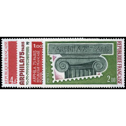 france stamp 1425 8 arphila 75 international philatelic exhibition 1975