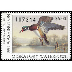us stamp rw hunting permit rw wa7 washington wood duck 6 1991