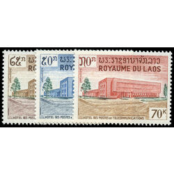 laos stamp 145 7 general post office 1967