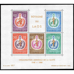 laos stamp 167a who 20th anniversary 1968