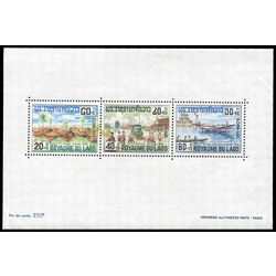 laos stamp b8a mekong delta flood 1967