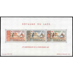 laos stamp b11a laotian red cross 10th anniversary 1967