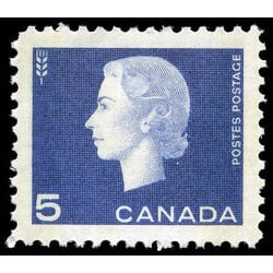 canada stamp 405p queen elizabeth ii 5 1962