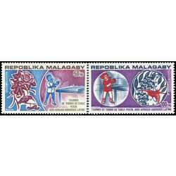 madagascar stamp c124 5 table tennis tournament peking 1974