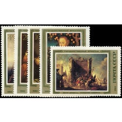 russia stamp 5199 5203 paintings by germans 1983