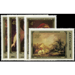 russia stamp 5233 7 paintings by english artists 1984