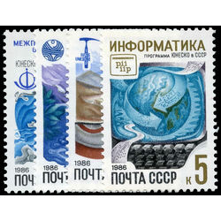 russia stamp 5474 7 unesco projects in russia 1986