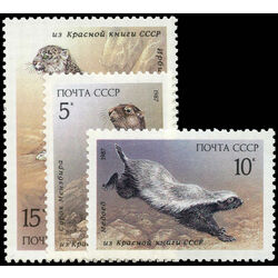 russia stamp 5554 6 fauna 1987