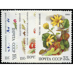 russia stamp 5687 91 flowers 1988