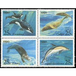 russia stamp 5936a dolphin killer whales sea lions and sea otter 1990