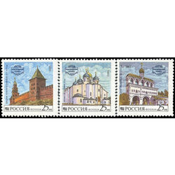russia stamp 6150 2 historic buildings 1993