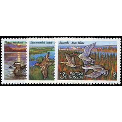 russia stamp 6090 2 ducks 1992