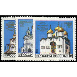 russia stamp 6096 8 moscow cathedrals 1992