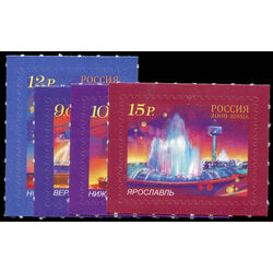 russia stamp 7192 5 fountains 2009