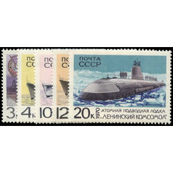 russia stamp 3752 6 soviet warships 1970