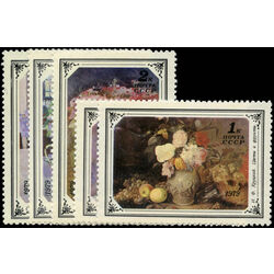 russia stamp 4765 9 russian flower paintings 1979